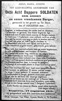 filmstrip-03-remacl gidsen prentje