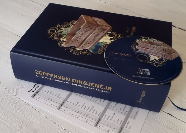 10869566_738860059562763_1198291013569819168_o-klein